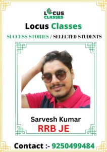 Locus Classes (1)