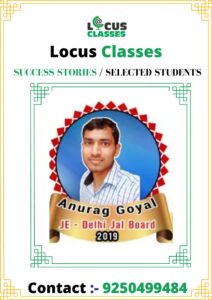 Locus Classes (10)