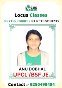 Locus Classes (5)