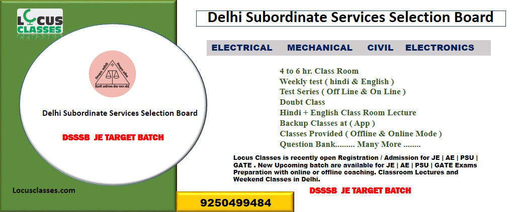 Locus Classes - JE | AE | GATE | STATE JE | METRO JE