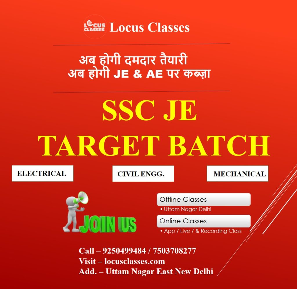 locus classes - best ssc je coaching in delhi