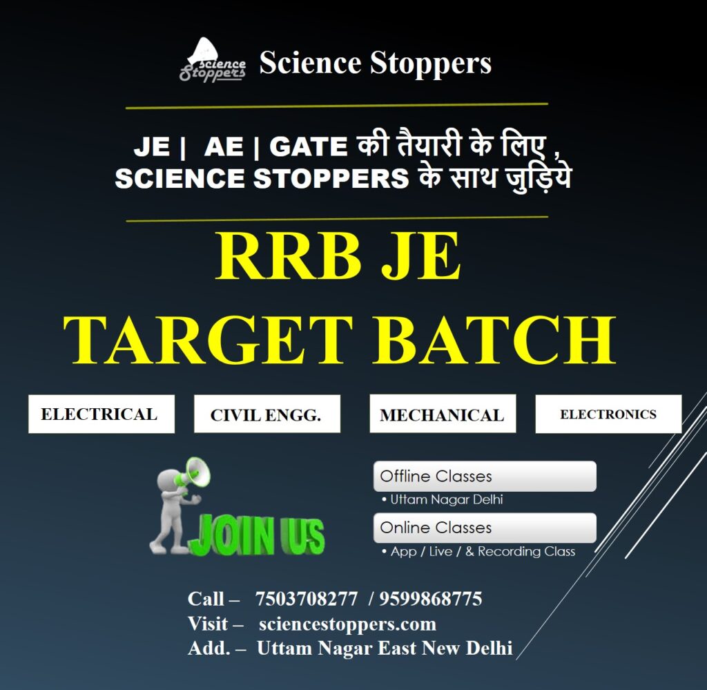 rrb je coaching in delhi