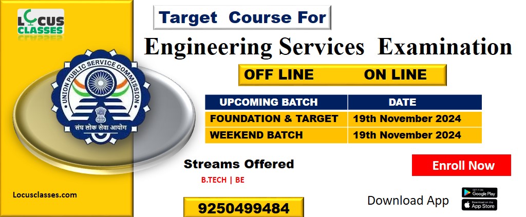 RRB JE COACHING IN DELHI