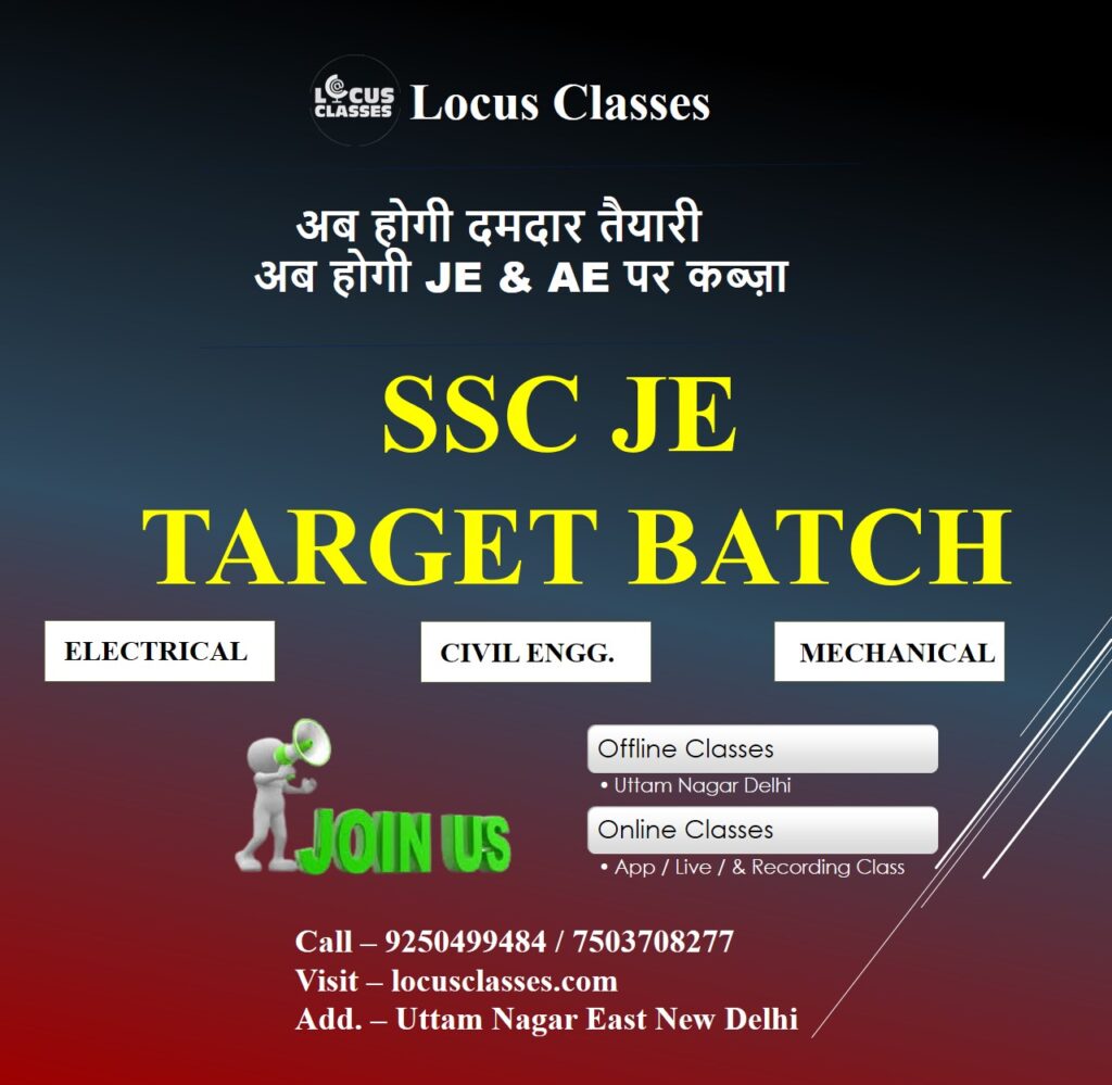 SSC JE COACHING IN DELHI