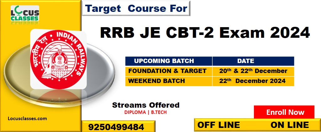 RRB JE CBT 2 BATCH